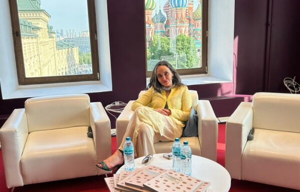 Презентация книги «Прикоснувшиеся к солнцу»